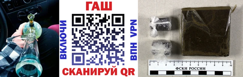 Кетамин Луза