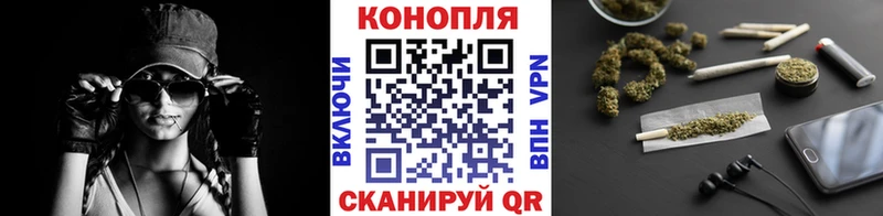 Купить Луза Каннабис МЕФ АМФЕТАМИН Гашиш COCAIN A-PVP