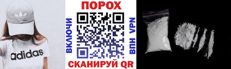 АМФ Premium  сколько стоит  Луза 