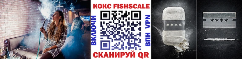 что такое наркотик  Луза  Cocaine 97% 