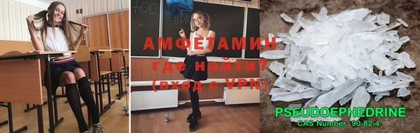 наркотики Алексеевка