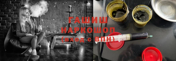 наркотики Алексеевка