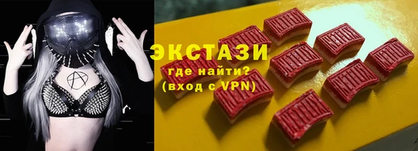 apvp Алексин