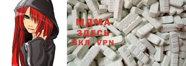 кокаин VHQ Алзамай