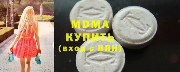 кокаин VHQ Алзамай