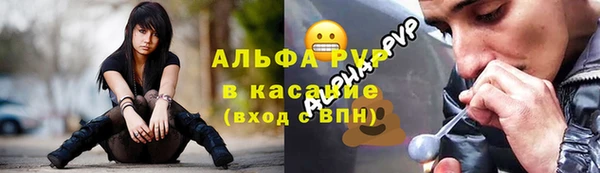 наркотики Алексеевка