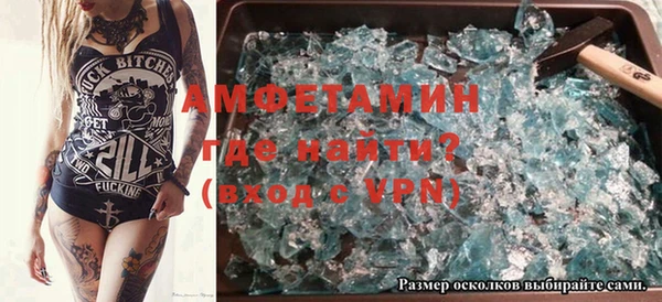 кокаин VHQ Алзамай