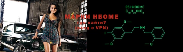 кокаин VHQ Алзамай
