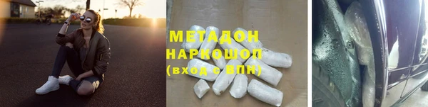 apvp Алексин