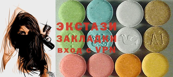 наркотики Алексеевка