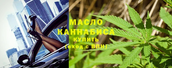 наркотики Алексеевка