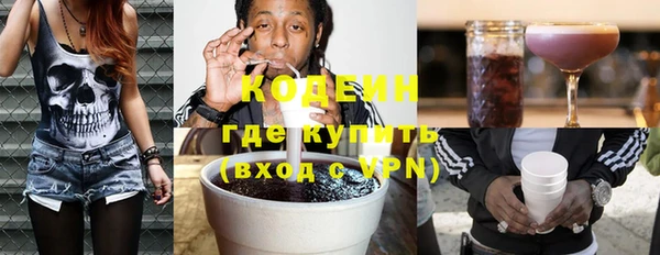 кокаин VHQ Алзамай