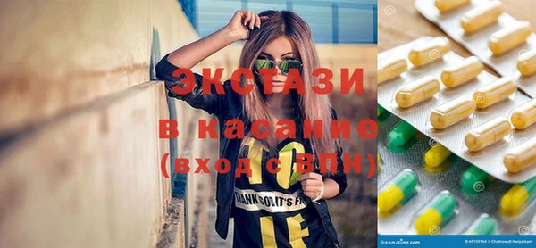 кокаин VHQ Алзамай