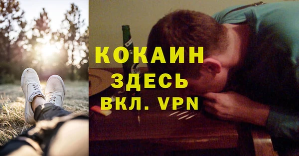 наркотики Алексеевка