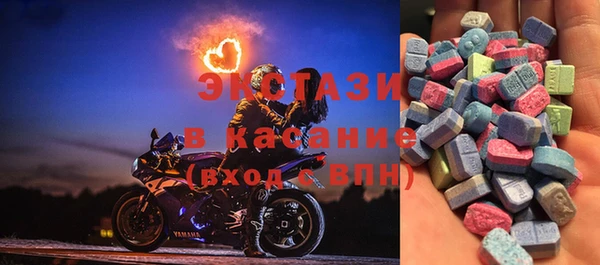 apvp Алексин