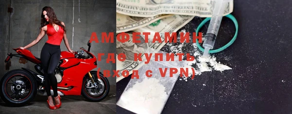 apvp Алексин