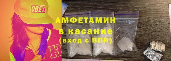 apvp Алексин