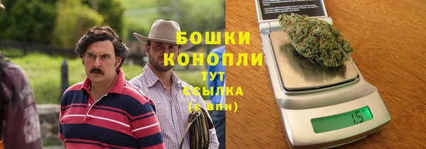 амфетамин Саяногорск