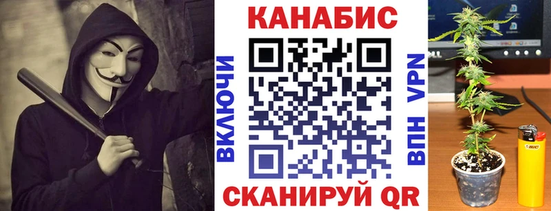 Каннабис MAZAR  купить наркоту  дарк нет телеграм  Луза 